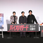 映画『バイオハザード』公開記念舞台挨拶のオフィシャルレポートが公開！　日本語吹き替えキャストの下野紘、早見沙織、杉田智和が登壇