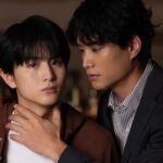 鈴木伸之×柏木悠（超特急）のＷ主演で人気BL『羊の皮を着たケモノ』が実写映画化！　第39回東京国際映画祭特別上映作品に決定