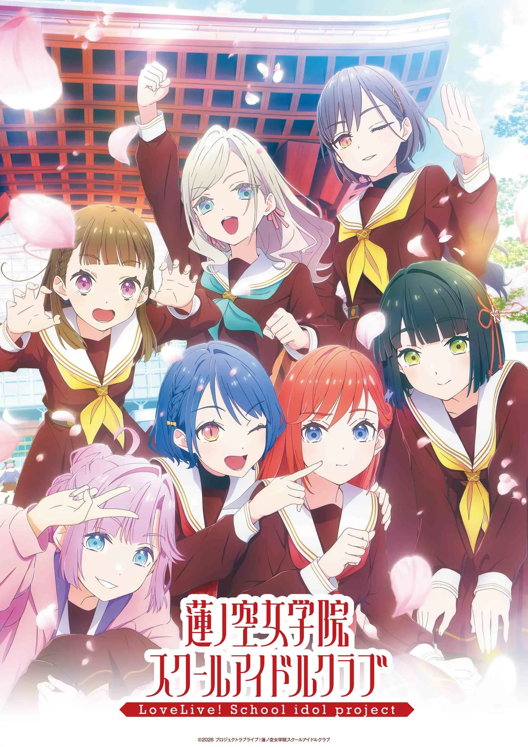 ラブライブ！』『ラブライブ！サンシャイン!!』のコラボポップアップ