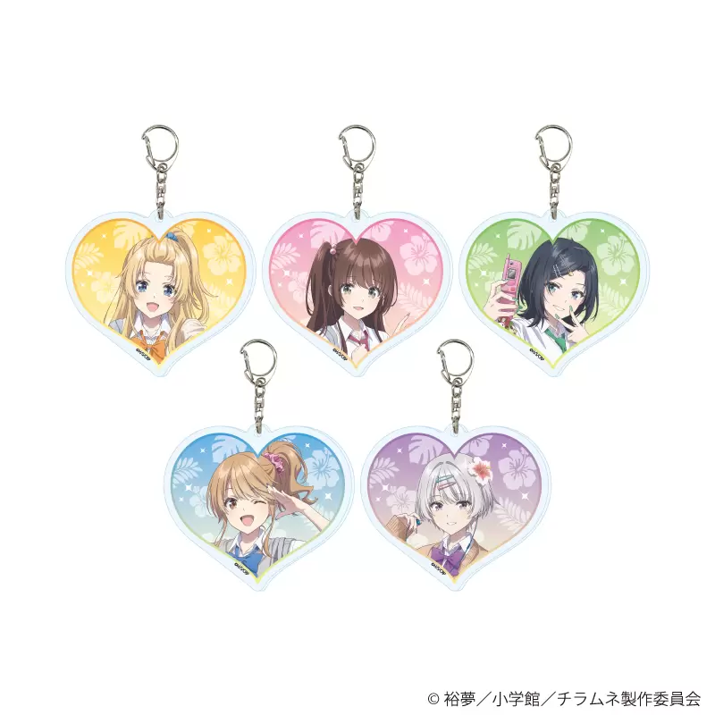 アクリルキーホルダー「TVアニメ『千歳くんはラムネ瓶のなか』」03