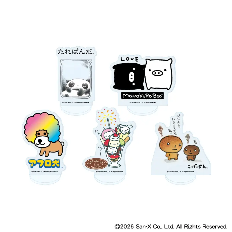 サンエックスユニバース」新作グッズが登場！ たれぱんだ・モノクロ