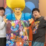 「ボボボーボ・ボーボボ展」内覧会の公式レポートが公開！「ボーボボ好きはボーボボでしか満たされない」ロングコートダディが登壇