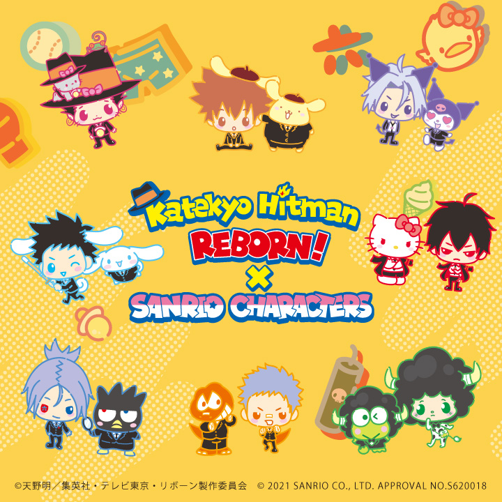 家庭教師ヒットマンREBORN！× SANRIO CHARACTERS」 POP UP SHOP in