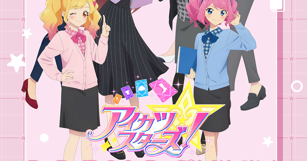 アイカツスターズ！』POP UP SHOP in 東京キャラクターストリート by eeo