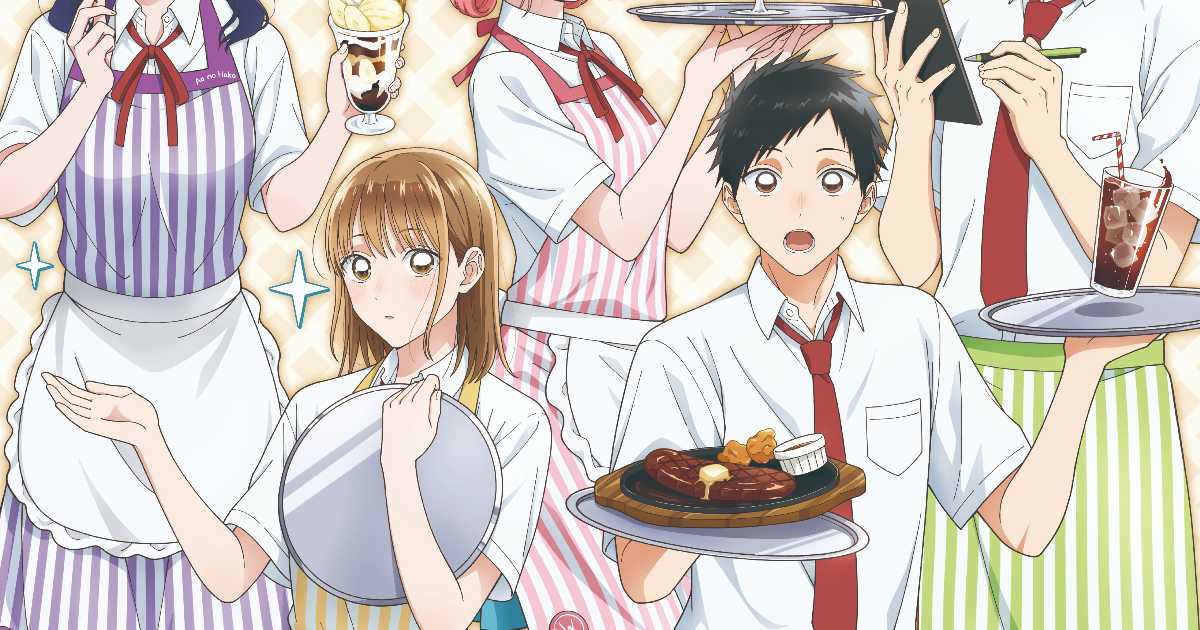 Blue Box collaboration cafe key visual with characters in aprons