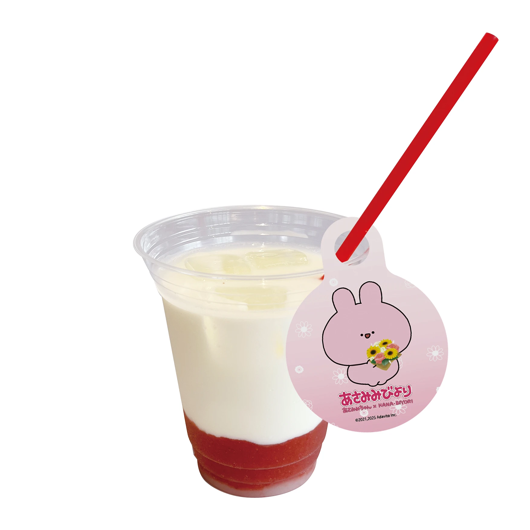 あさみみびより♪まろやかいちごラッシー