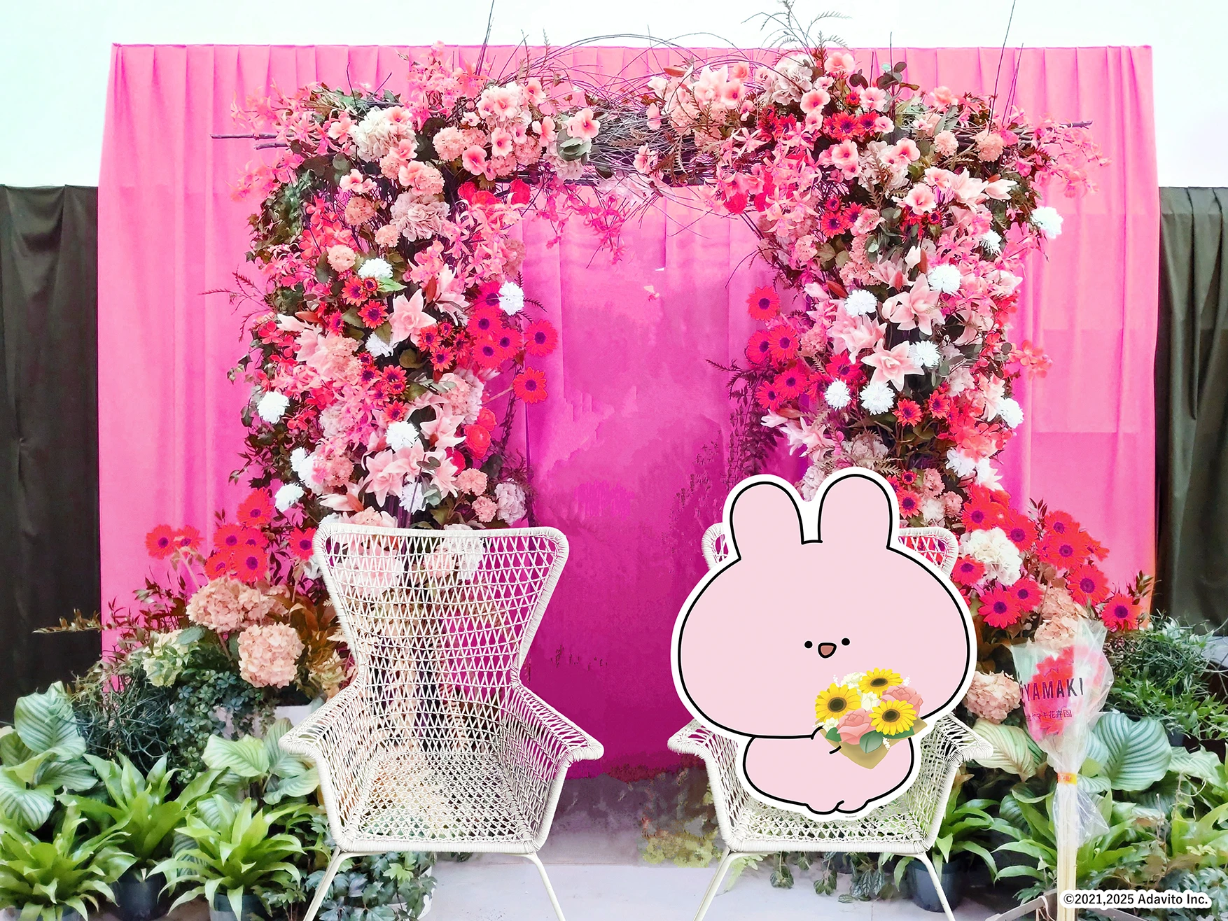 HANA・BIYORI コラボフォトスポット