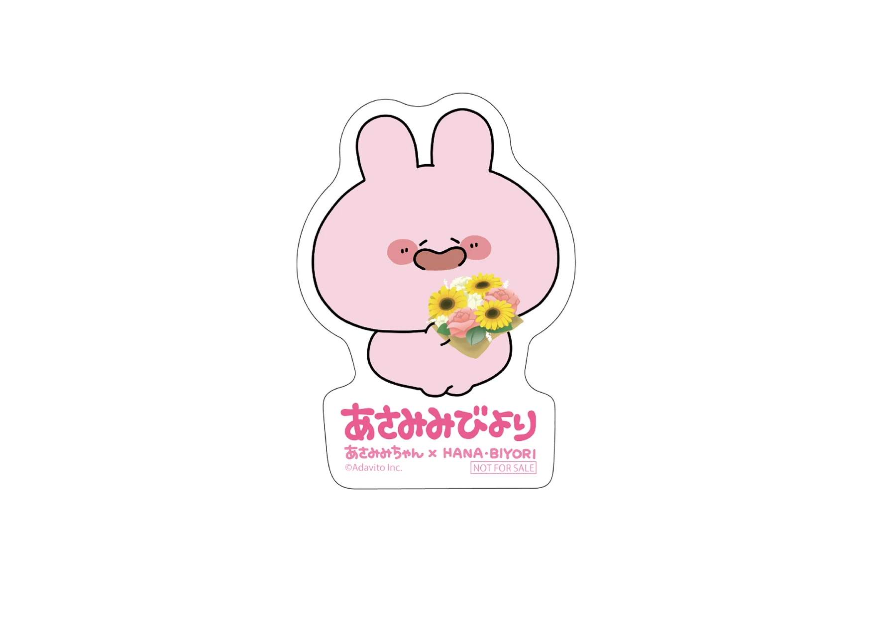 コラボ限定ステッカー(1種)