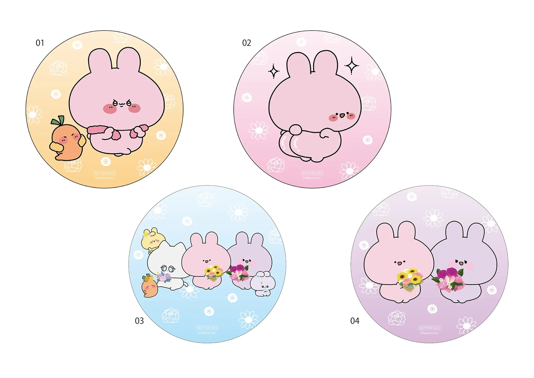 メニュー購入特典