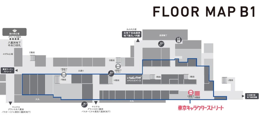 東京駅一番街 地下1階 K階段下ワゴン地図