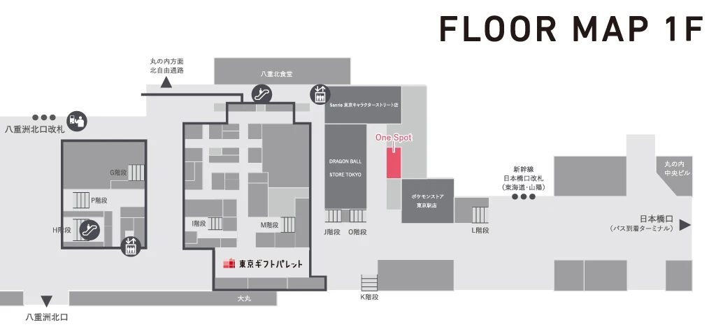 東京キャラクターストリート One Spot