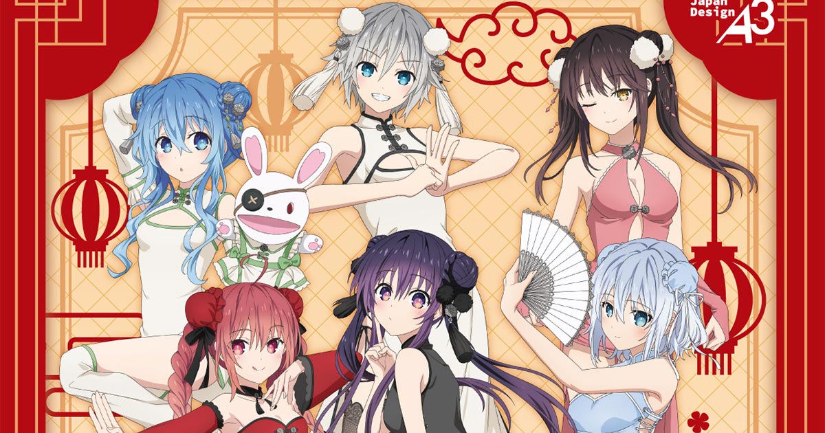 アニメ『デート・ア・ライブV』 POP UP SHOP in ChinaTown80Hall