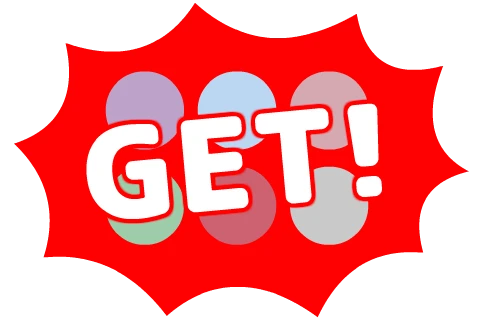 景品GET！