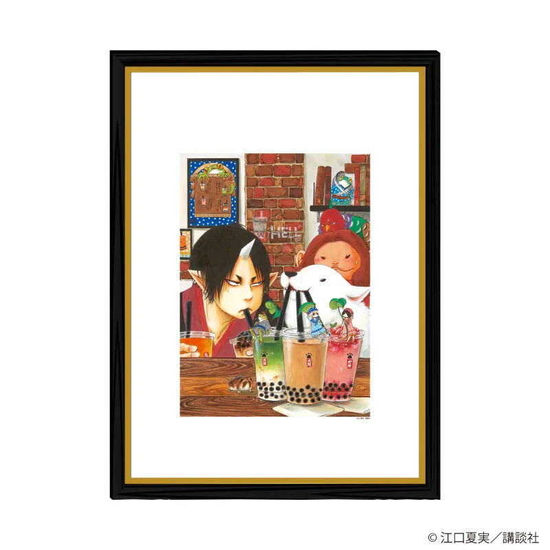 商品画像