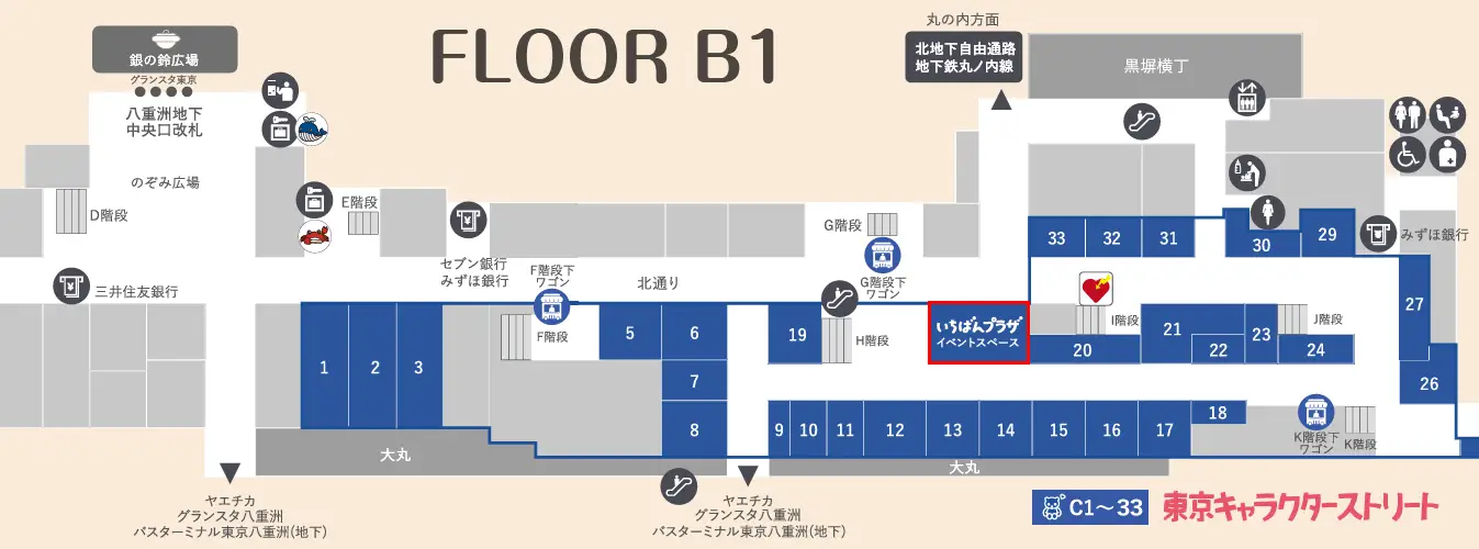 いちばんプラザ地図