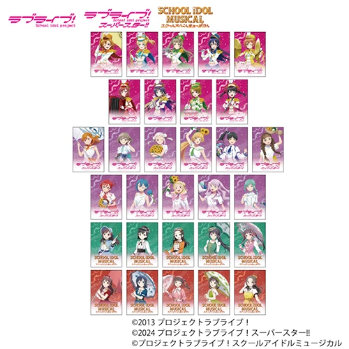 L版ブロマイド3枚セット(トレーディング)(01)