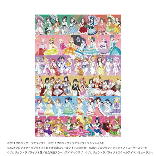 A3クリアポスター