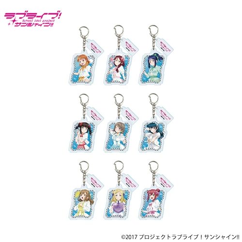 [通販限定]パーツ付きアクリルキーホルダー(トレーディング)(セット2)