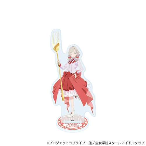 アクリルスタンド