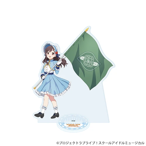 アクリルスタンド