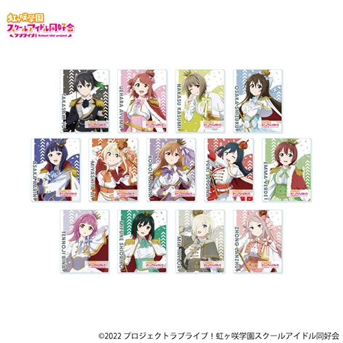 アクリルカード(トレーディング)(セット3)