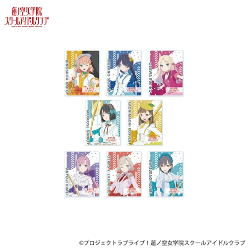 アクリルカード(トレーディング)(セット5)