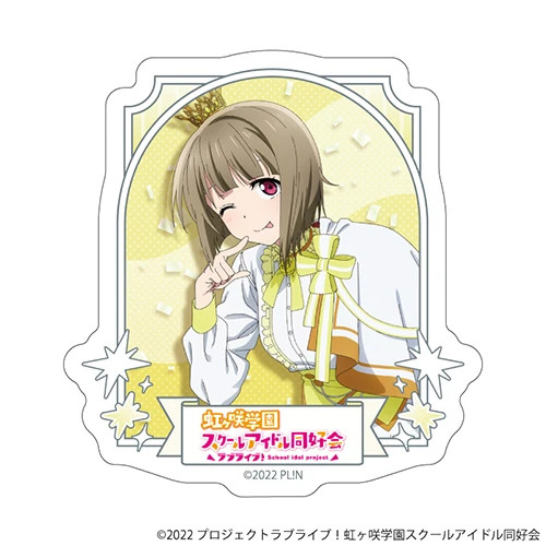 ダイカットステッカー