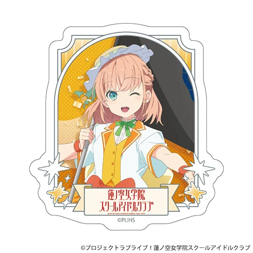 ダイカットステッカー