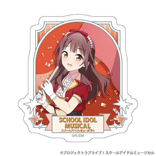 ダイカットステッカー