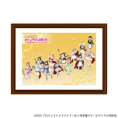 [通販限定]額付き高精細イラスト