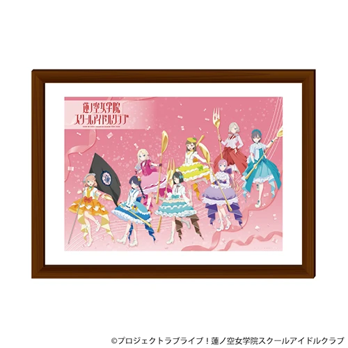 [通販限定]額付き高精細イラスト