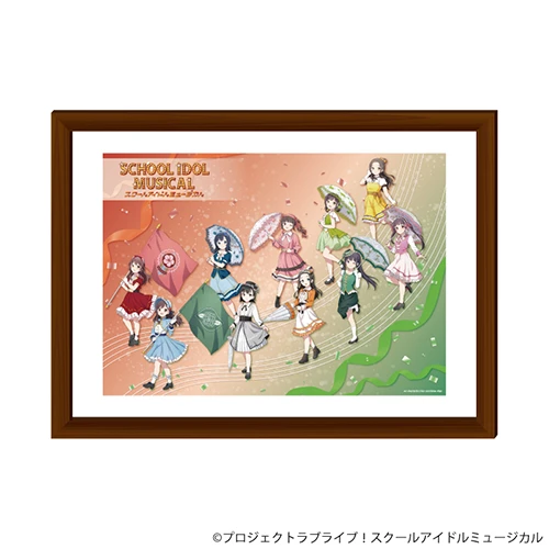 [通販限定]額付き高精細イラスト