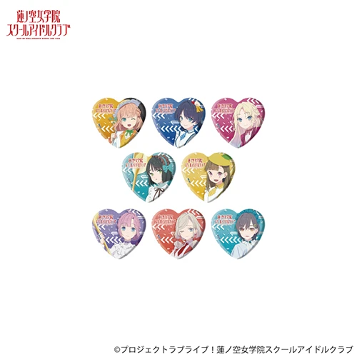 ハート型缶バッジ(トレーディング)(セット5)