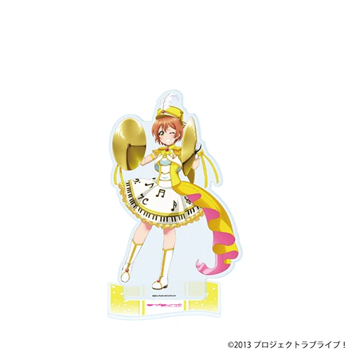 [通販限定]デカアクリルスタンド