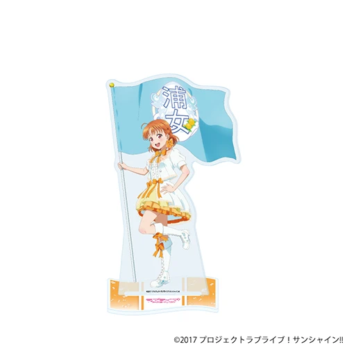 [通販限定]デカアクリルスタンド