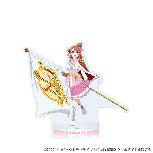 [通販限定]デカアクリルスタンド