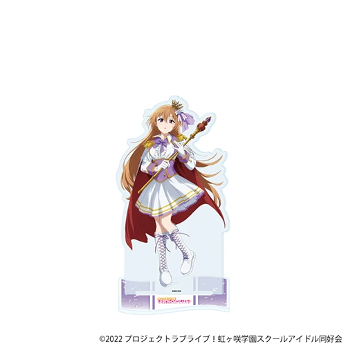 [通販限定]デカアクリルスタンド