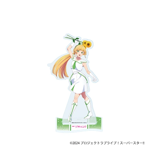 [通販限定]デカアクリルスタンド