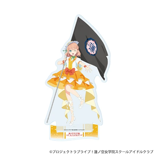 [通販限定]デカアクリルスタンド