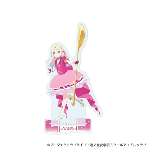 [通販限定]デカアクリルスタンド