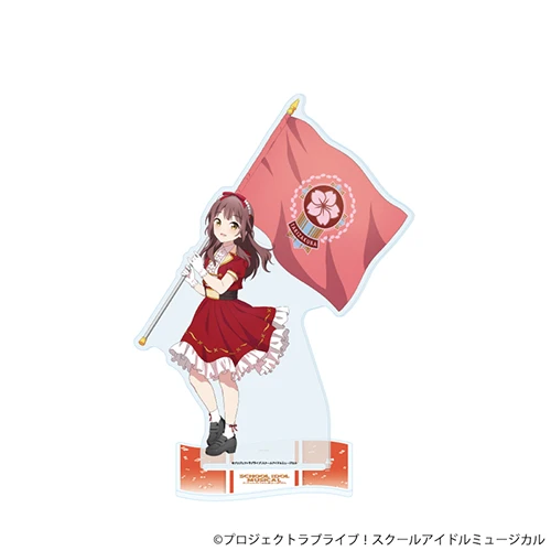 [通販限定]デカアクリルスタンド