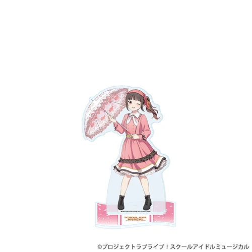 [通販限定]デカアクリルスタンド