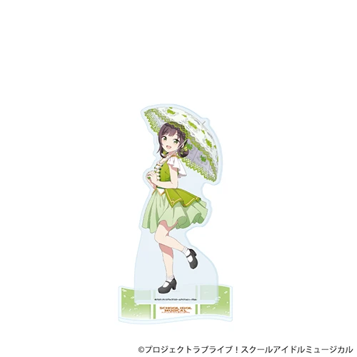 [通販限定]デカアクリルスタンド