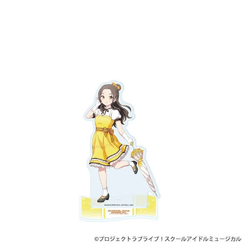 [通販限定]デカアクリルスタンド