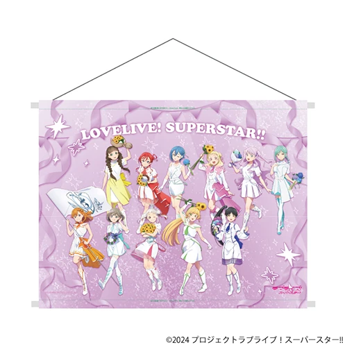 B2横タペストリー