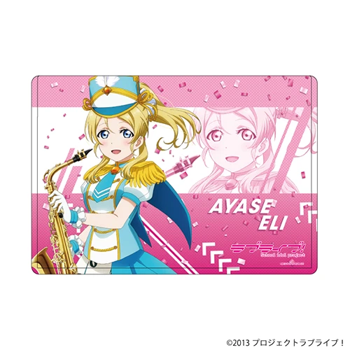 [通販限定]キャラクリアケース(A5サイズ)