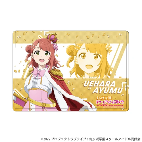 [通販限定]キャラクリアケース(A5サイズ)