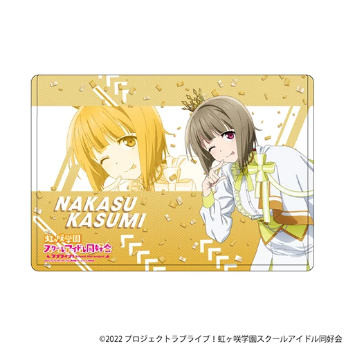 [通販限定]キャラクリアケース(A5サイズ)