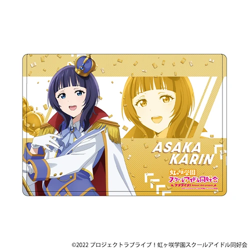 [通販限定]キャラクリアケース(A5サイズ)