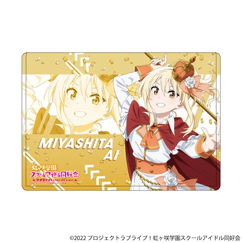 [通販限定]キャラクリアケース(A5サイズ)